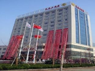 Changle Yuanfei Weifang Eksteriør billede
